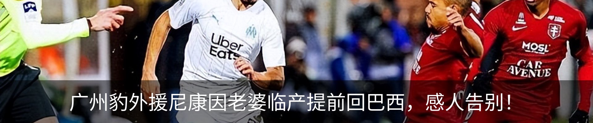 新闻中心